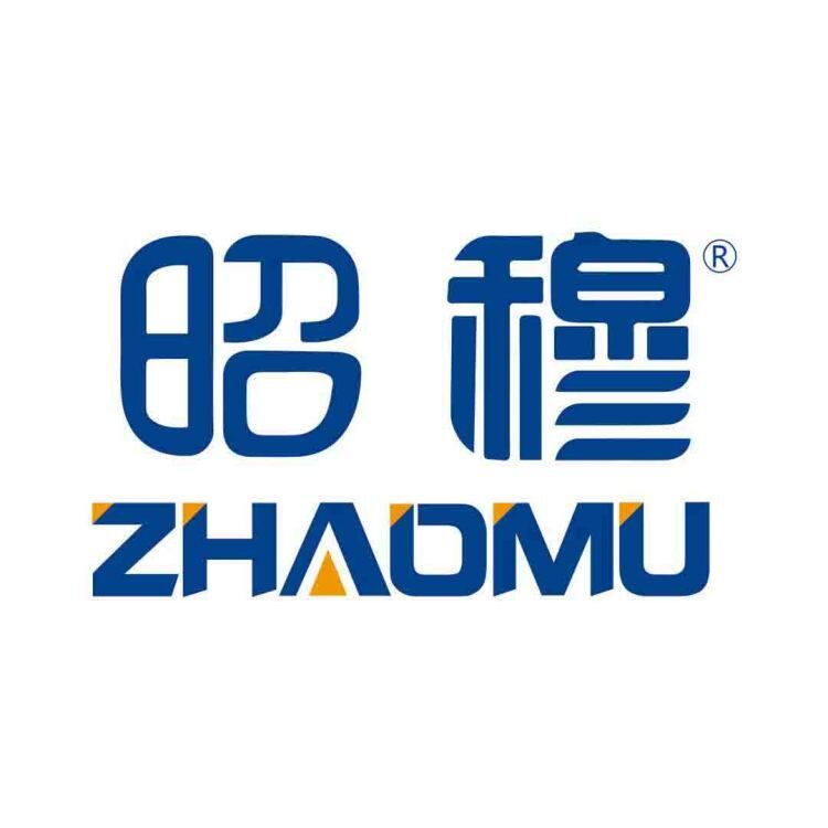 上海昭穆工业科技有限公司
