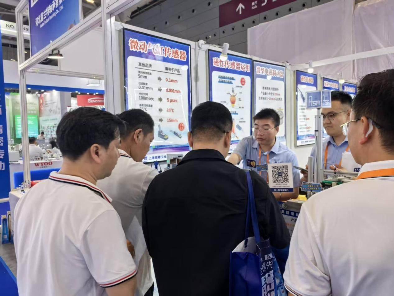 ITES | 第27届深圳国际工业制造技术及设备展览会